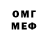 Amphetamine VHQ pachupsi