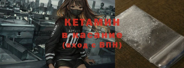 кокаин перу Абаза