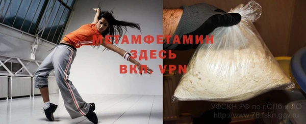 дмт Абинск