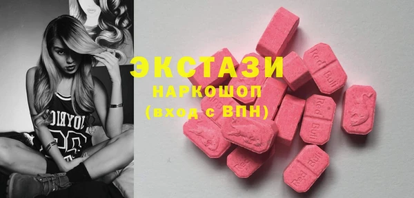 дмт Абинск