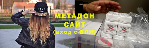 МДМА Алзамай