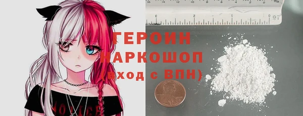 дмт Абинск