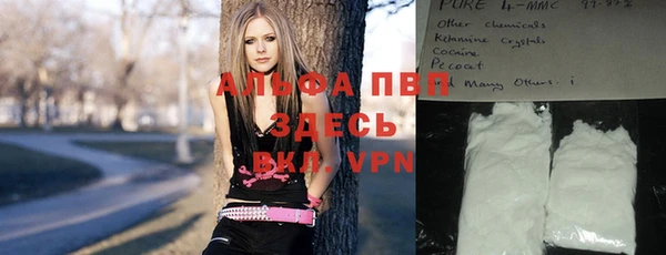 дмт Абинск