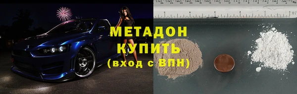 МДМА Алзамай