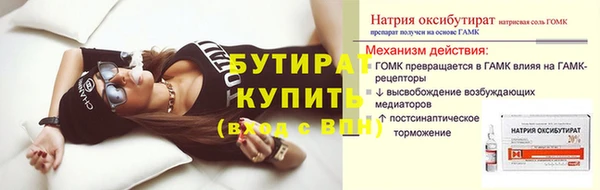 марки lsd Наволоки