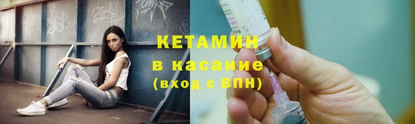 дмт Абинск
