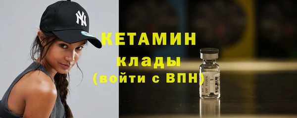 кокаин перу Абаза