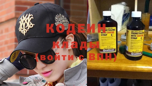 дмт Абинск