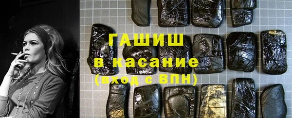 spice Абдулино