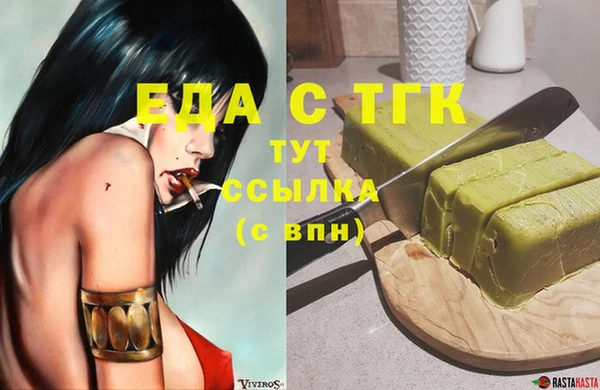 mix Навашино