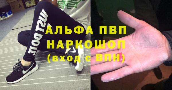 дмт Абинск