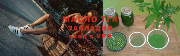 spice Алексин