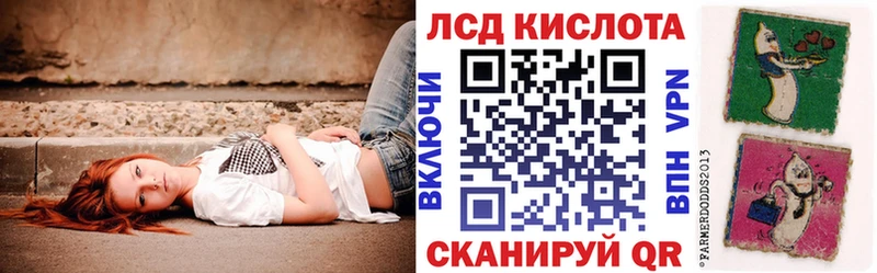 Марки N-bome 1,5мг  купить   Шахты 